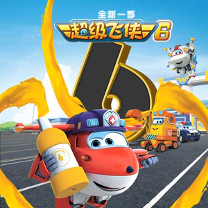 国产精品高清a?v
