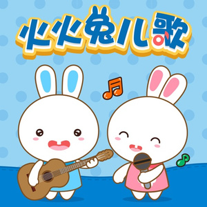 国产精品高清a?v
