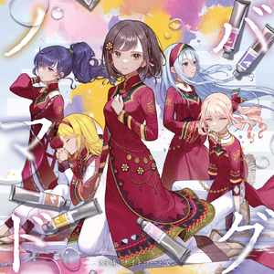 国产精品高清a?v
