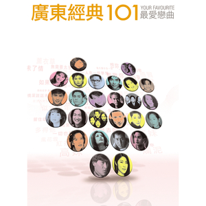 国产精品高清a?v
