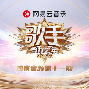 国产精品高清a?v
