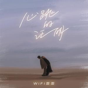 国产精品高清a?v
