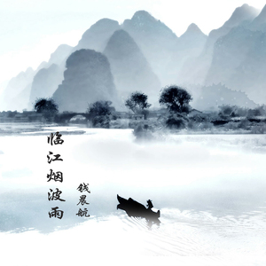 国产精品高清a?v
