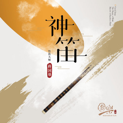 国产精品高清a?v
